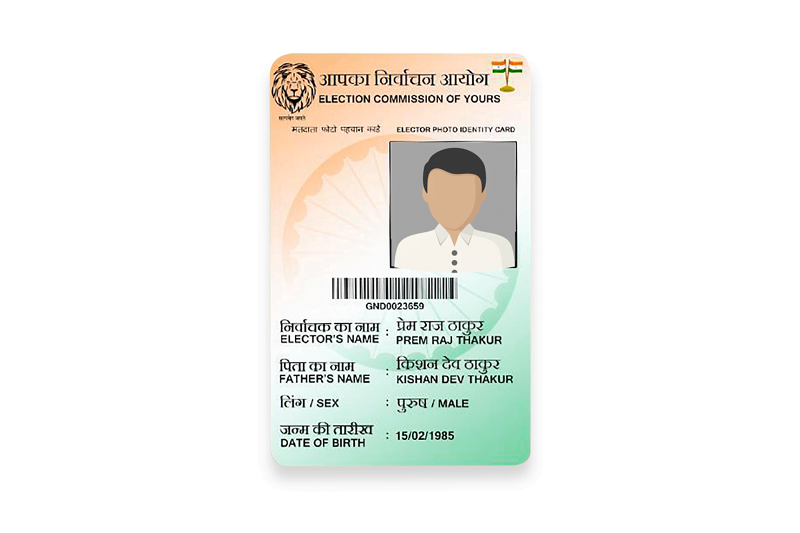 sharekhan voter id
